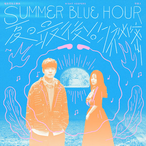 芙宁娜爆乳自慰
