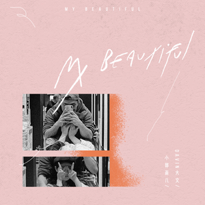 芙宁娜爆乳自慰
