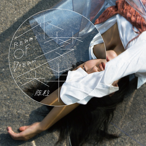 芙宁娜爆乳自慰
