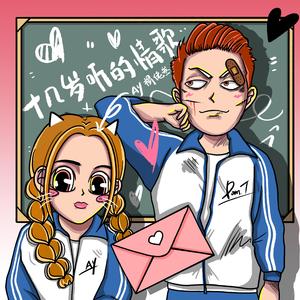 芙宁娜爆乳自慰
