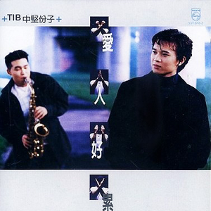 芙宁娜爆乳自慰
